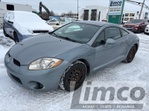 Mitsubishi ECLIPSE  2007 photo 1